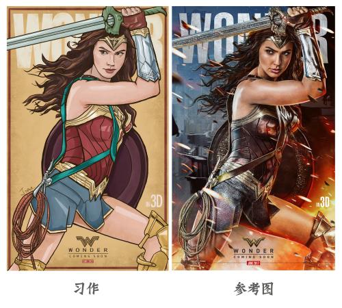 工商银行存款单样本资料